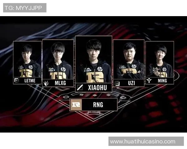 2026电竞新闻RNG在英雄联盟灵活性排行榜中荣登第五名展现强大实力与团队配合